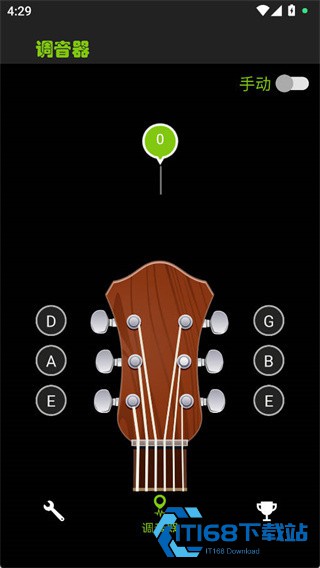 GuitarTuner吉他调音器