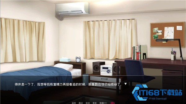 女忍者训练师汉化版手游