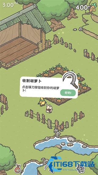 月兔冒险奥德赛中文版