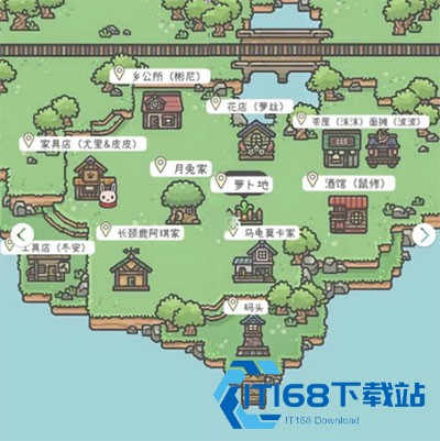 月兔冒险奥德赛中文版