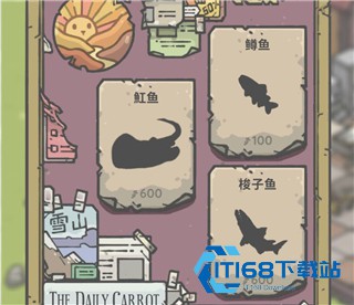 月兔冒险奥德赛中文版