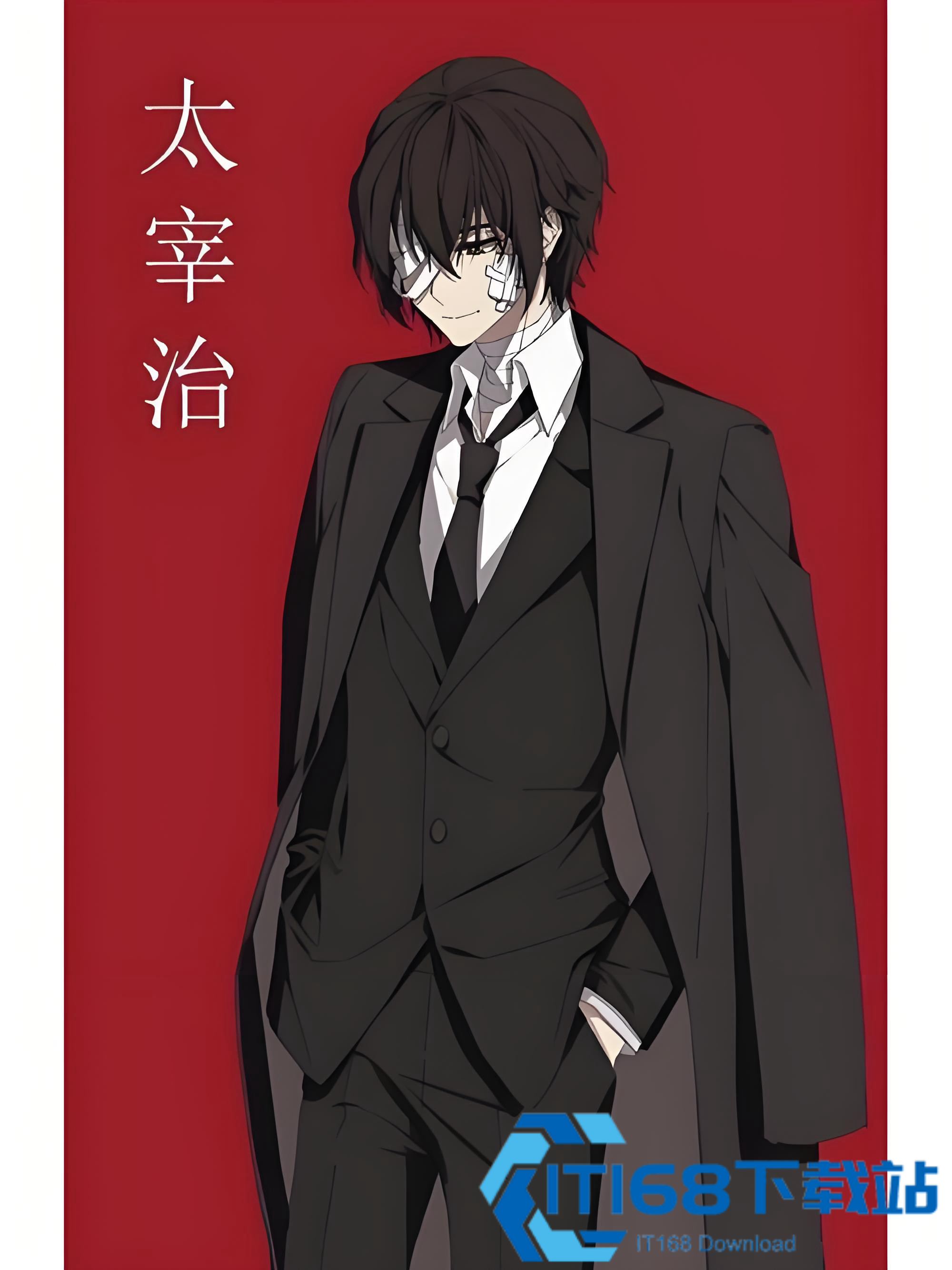 学园文豪野犬汉化版