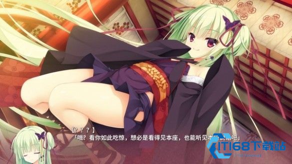 galgame千恋万花安卓版