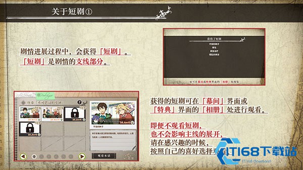 丰裕之角4.42
