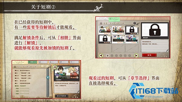 丰裕之角4.42