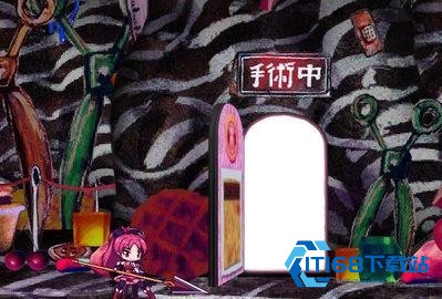 忧郁综合症安卓版