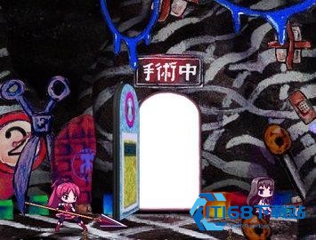 忧郁综合症安卓版