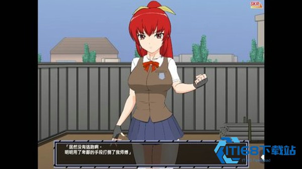 被红发格斗娘误认为仇人安卓直装版
