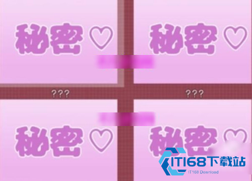 教训傲慢的妹妹汉化版