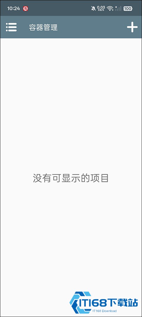 奥特曼大战僵尸plus直装版