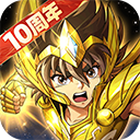 圣斗士星矢重生手机版