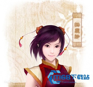 仙剑奇侠传4手机版单机