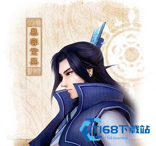 仙剑奇侠传4手机版单机