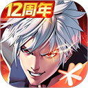 天天炫斗2026
