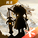 轩辕传奇手游安卓版