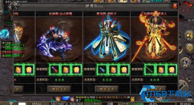 白发魔女传手游