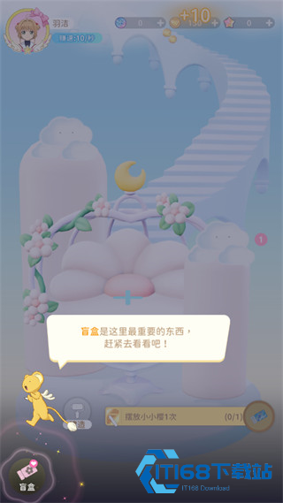 魔卡少女樱回忆钥匙手游