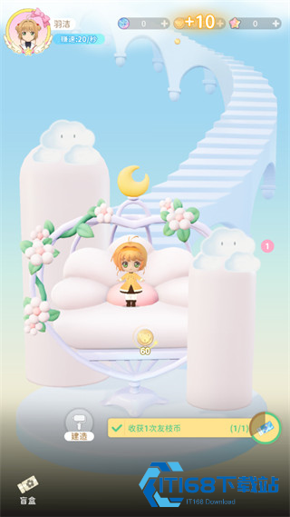 魔卡少女樱回忆钥匙手游