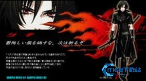 咎狗之血手机版