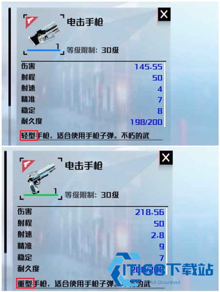 创造吧我们的星球手游
