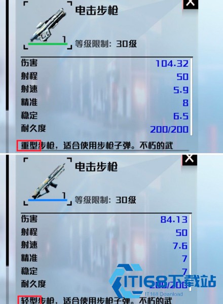 创造吧我们的星球手游