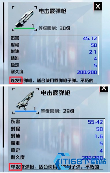 创造吧我们的星球手游