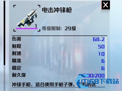 创造吧我们的星球手游