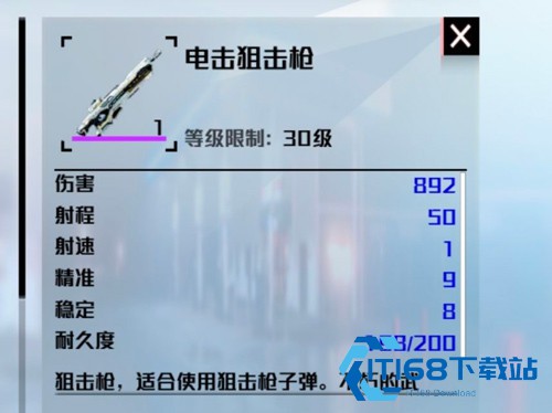 创造吧我们的星球手游