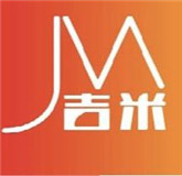 吉米软件库1.0