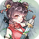 暴走英雄坛单机版
