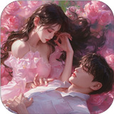 虚拟女朋友AI聊天软件