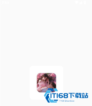 虚拟女朋友AI聊天软件