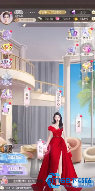 我本千金手游
