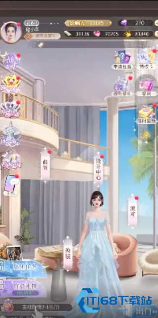 我本千金手游