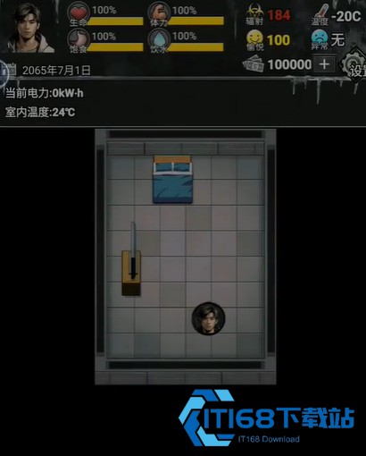 我有一个末日安全屋手游