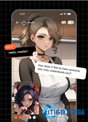 SophieAi最新版下载