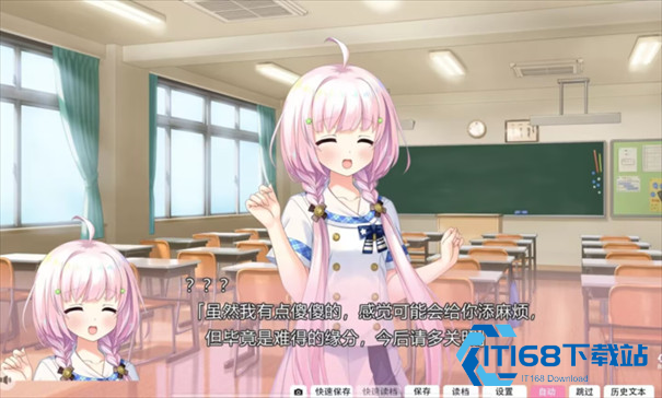 心之形心之色心之声安卓直装版