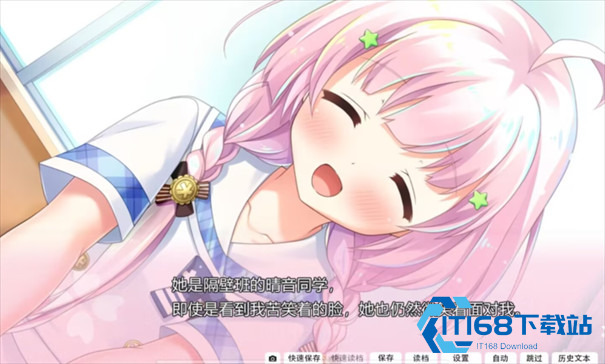 心之形心之色心之声安卓直装版
