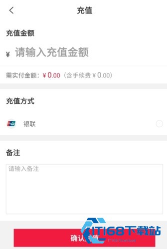 有享云商手机版