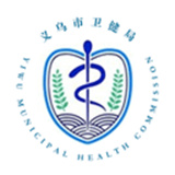 健康义乌预约挂号手机版