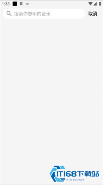 CC音乐app