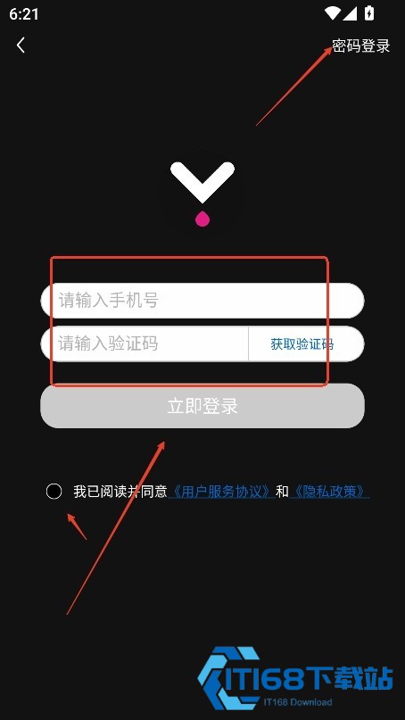 欲语AI