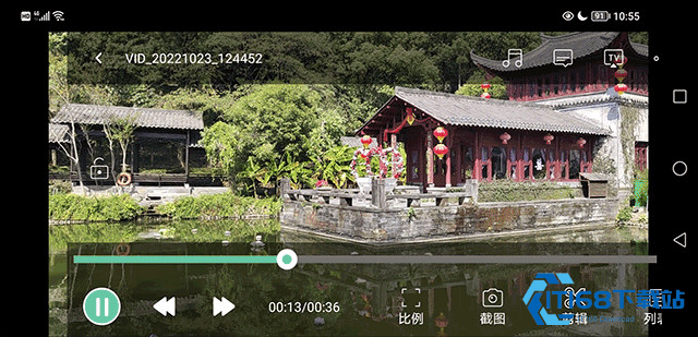 moboplayer播放器纯净版