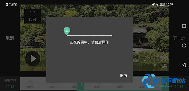 moboplayer播放器纯净版