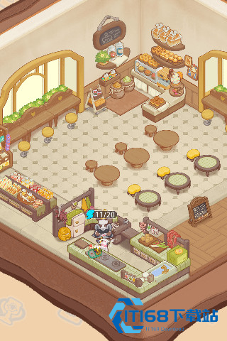 乌冬的旅店app
