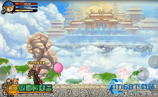 造梦西游3手机版