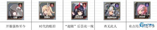 苍雾世界官方版