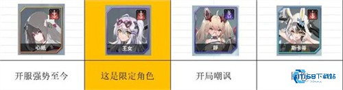 苍雾世界官方版