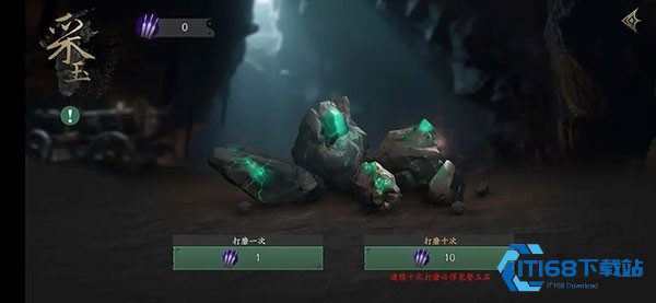 无尽噩梦5怨灵咒图片12