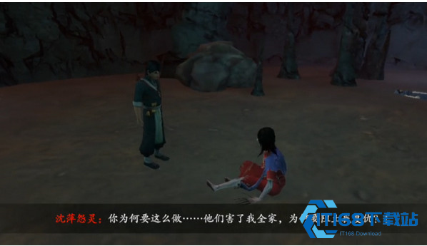 无尽噩梦5怨灵咒图片17